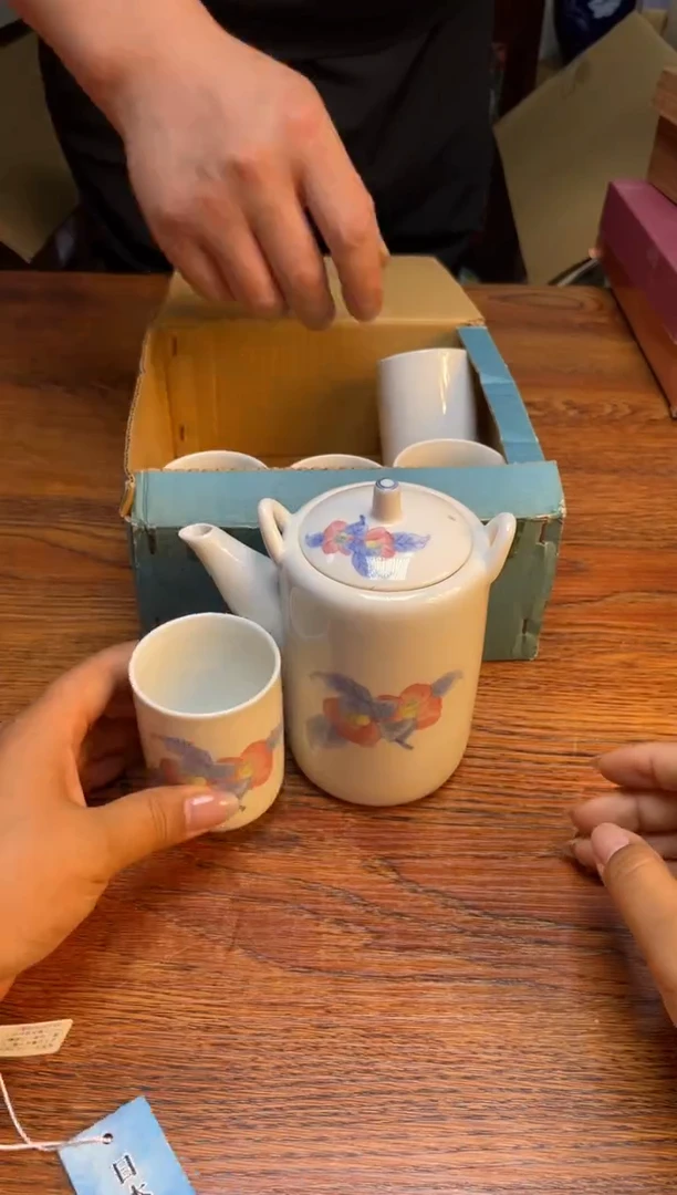 瓷片瓷片满20米包邮一单一付