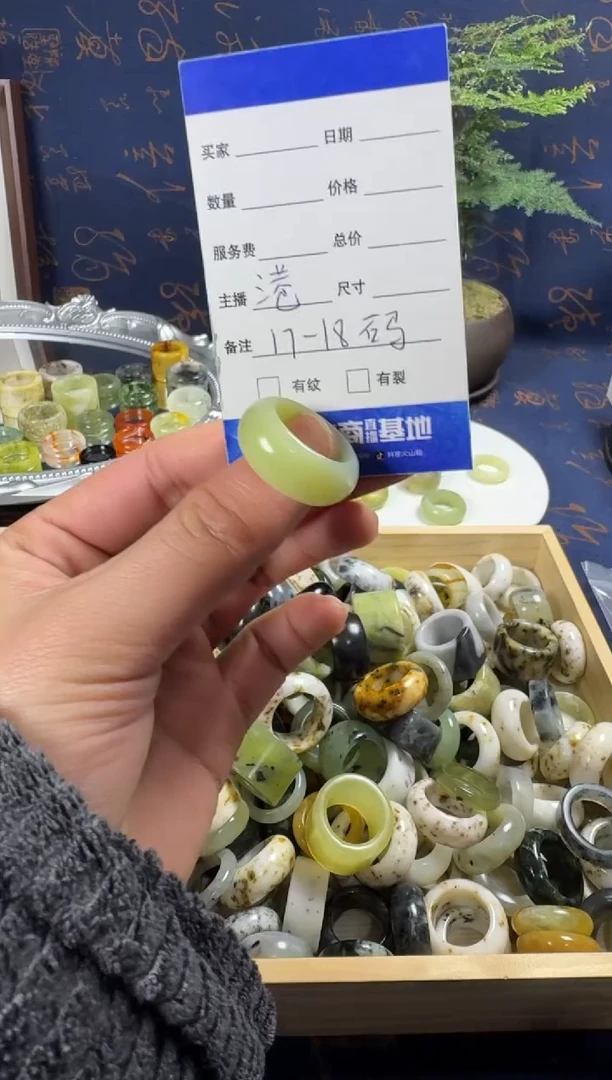 未镶嵌蛇纹石玉戒指14