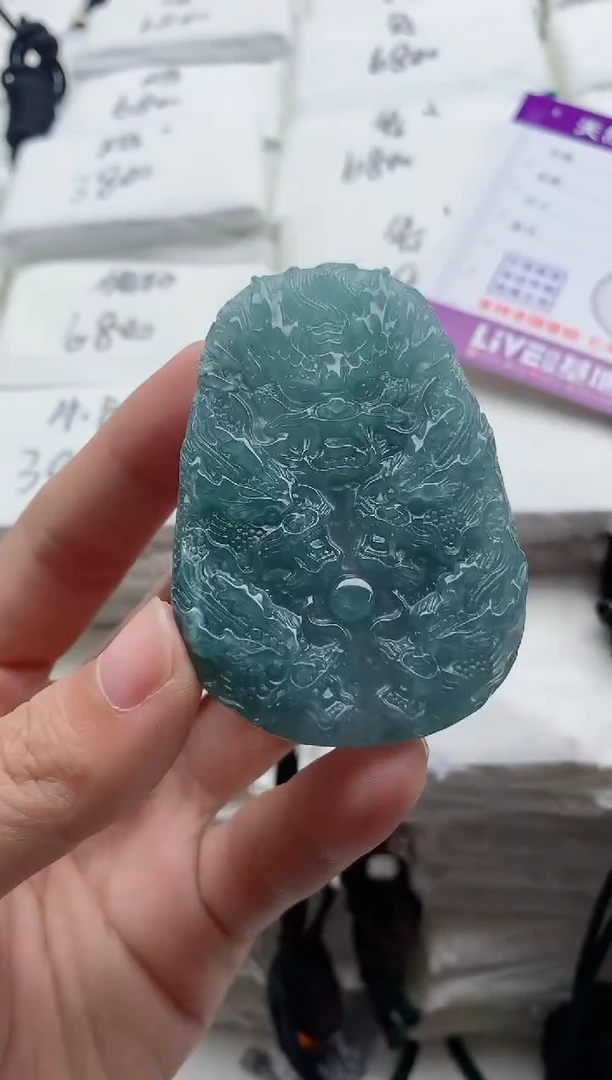 颈饰未镶嵌翡翠8