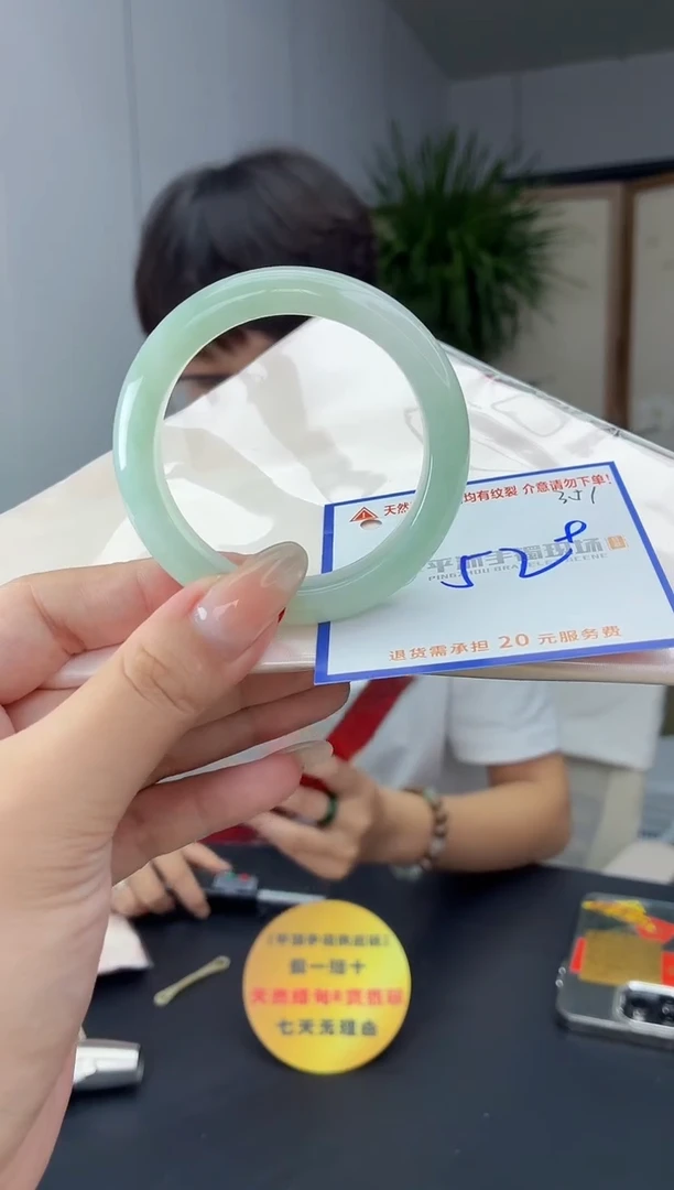 未镶嵌手镯翡翠11111111111