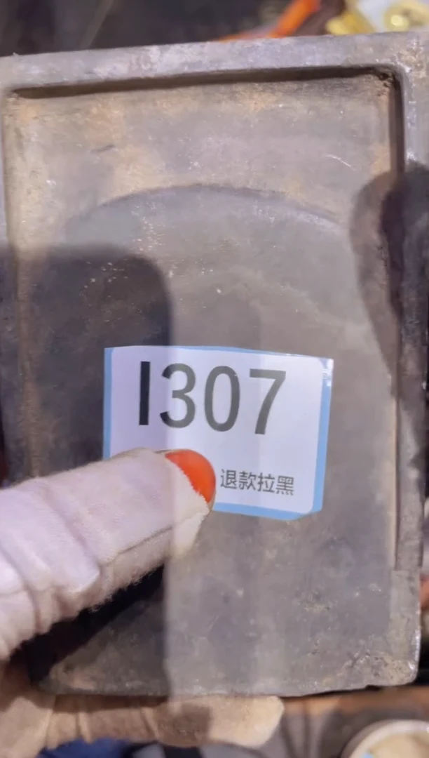 瓷片一**心表姐直播链接火爆热卖