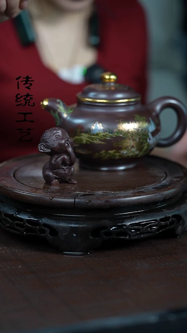 【闪购商品】紫砂茶壶原矿全手4+茶宠