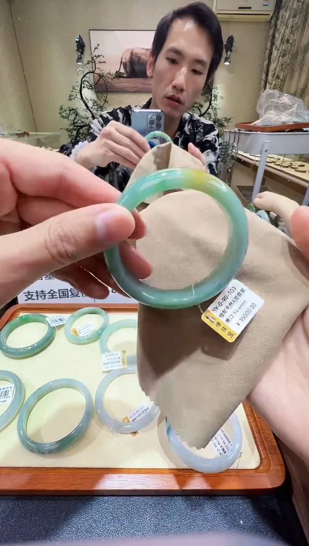 纯天然缅甸A货翡翠手镯54-55mm-90103号