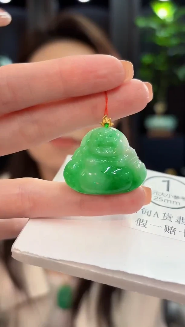 吊坠(不含链)18K金镶嵌翡翠 缅甸A货/支持复检/一件