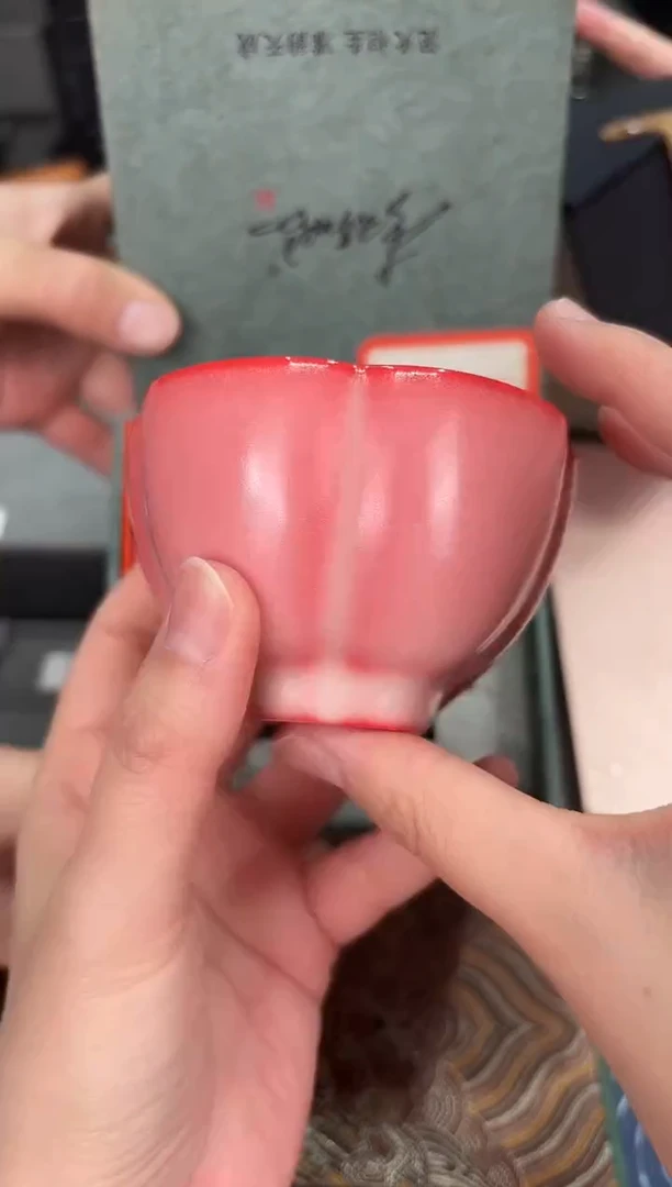 【闪购商品】@@@@@@@@@@@3324