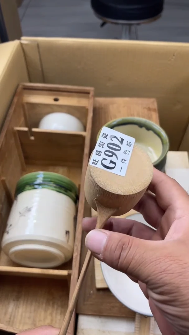 瓷片奈*天旺福家陶瓷一号商品
