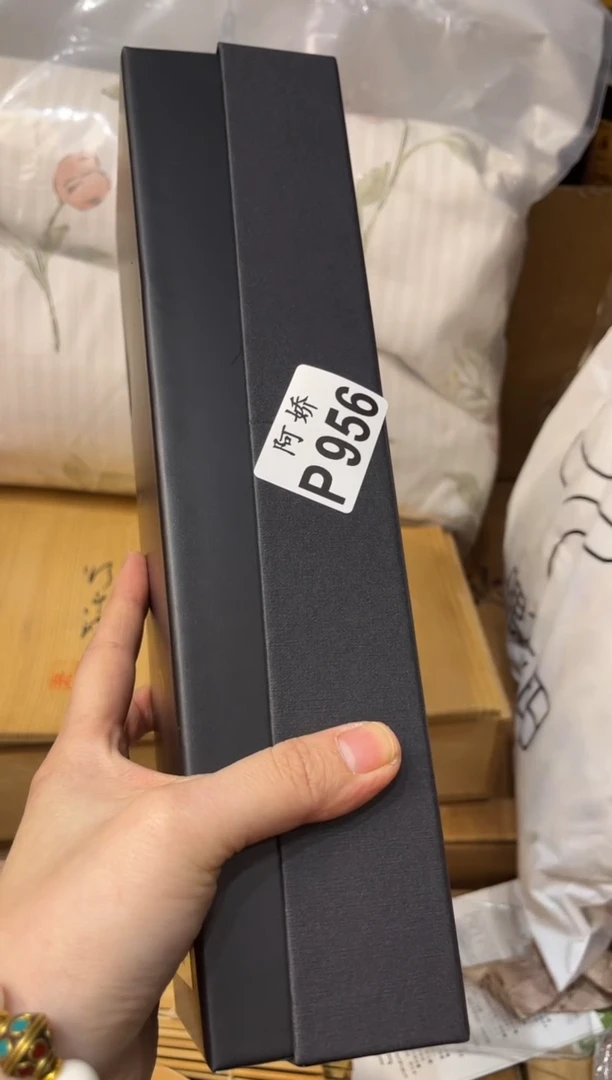 【闪购商品】瓷片956 用户1033326180738