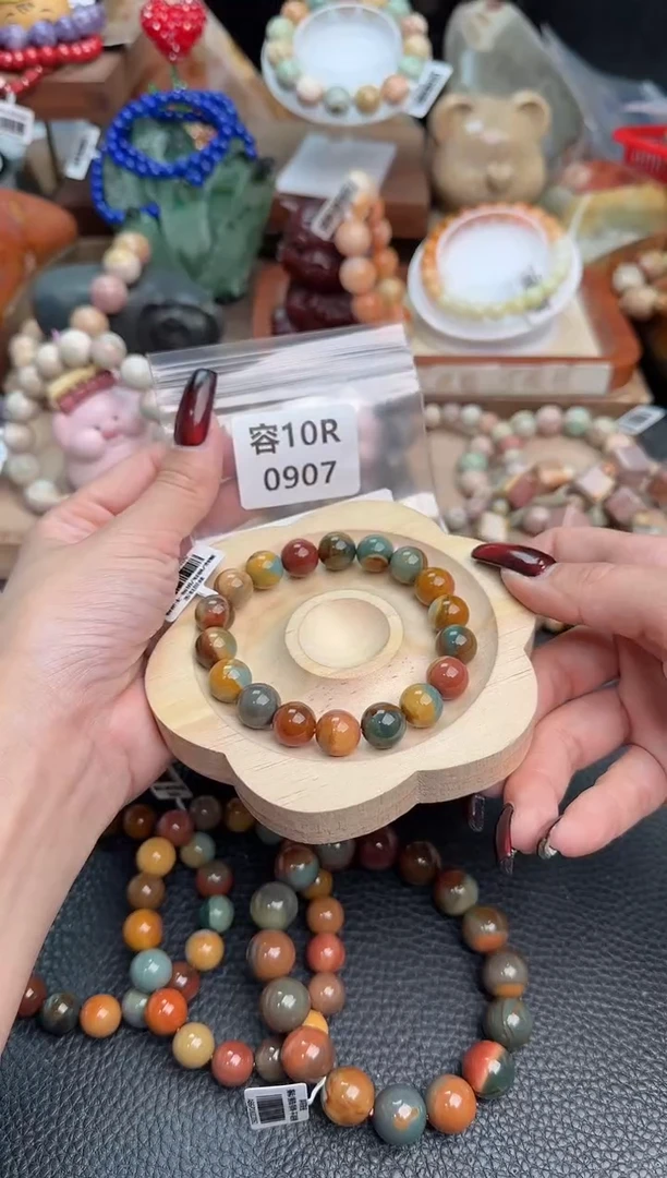 【闪购商品】石英质玉手链未镶嵌10R0907