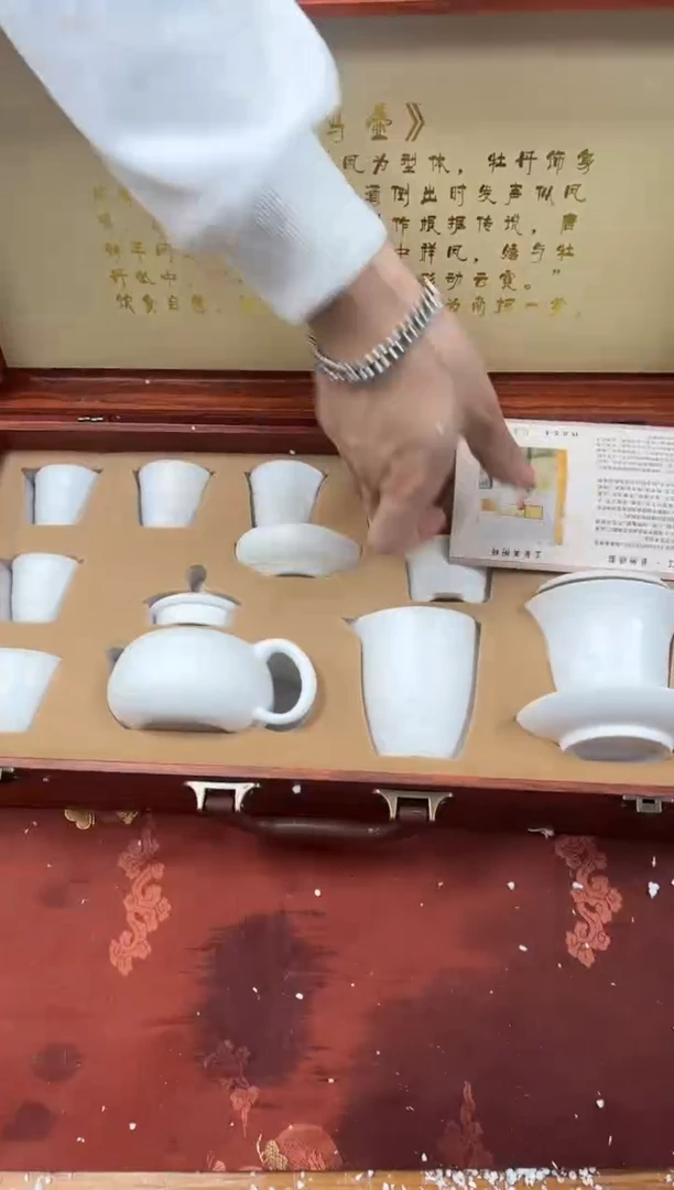 【闪购商品】其他精品茶具@@@@@@@@@@@