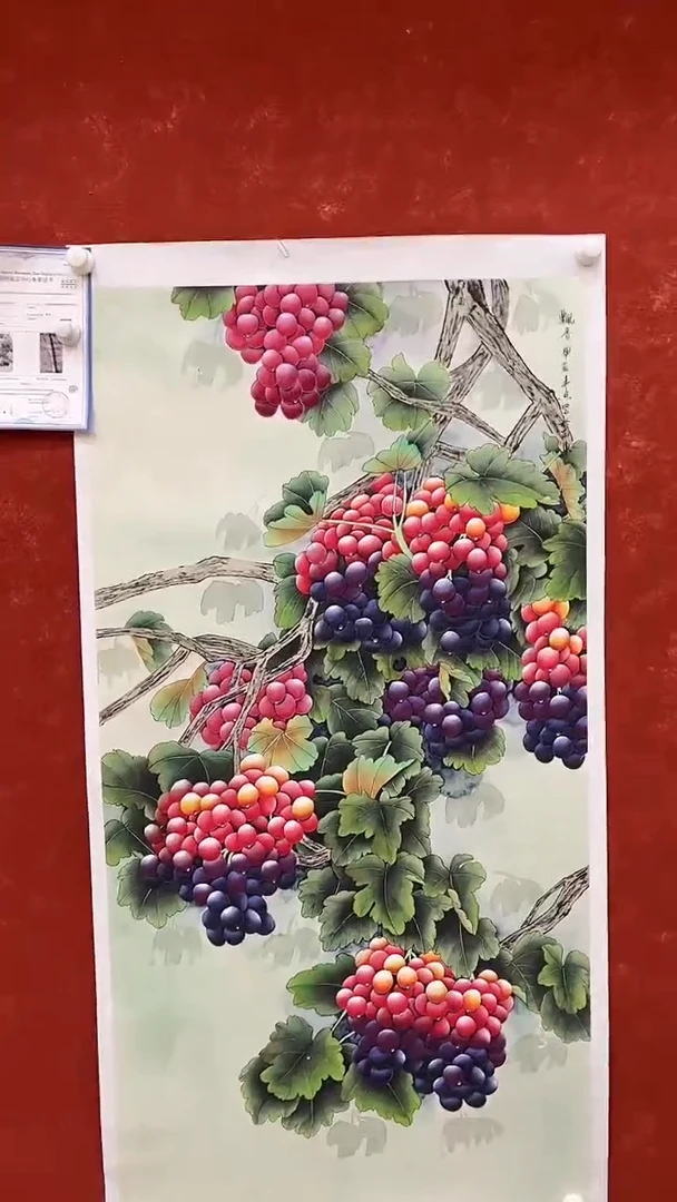 【闪购商品】国画3.5-国检1-黄春香-四尺045