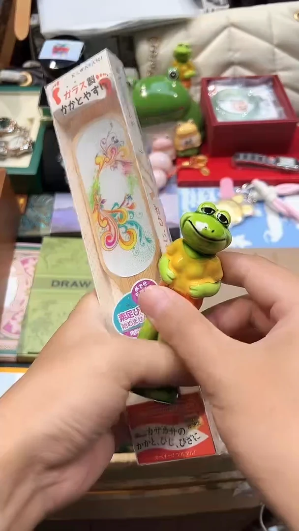 ..全球寻宝高端瓷儿