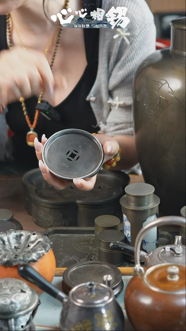 瓷片心心相锡心心相锡