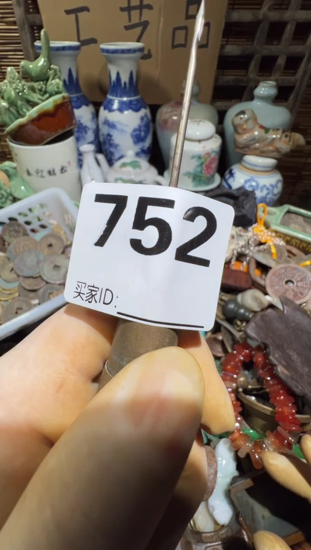 @*风顺和妙笔生花专属链接