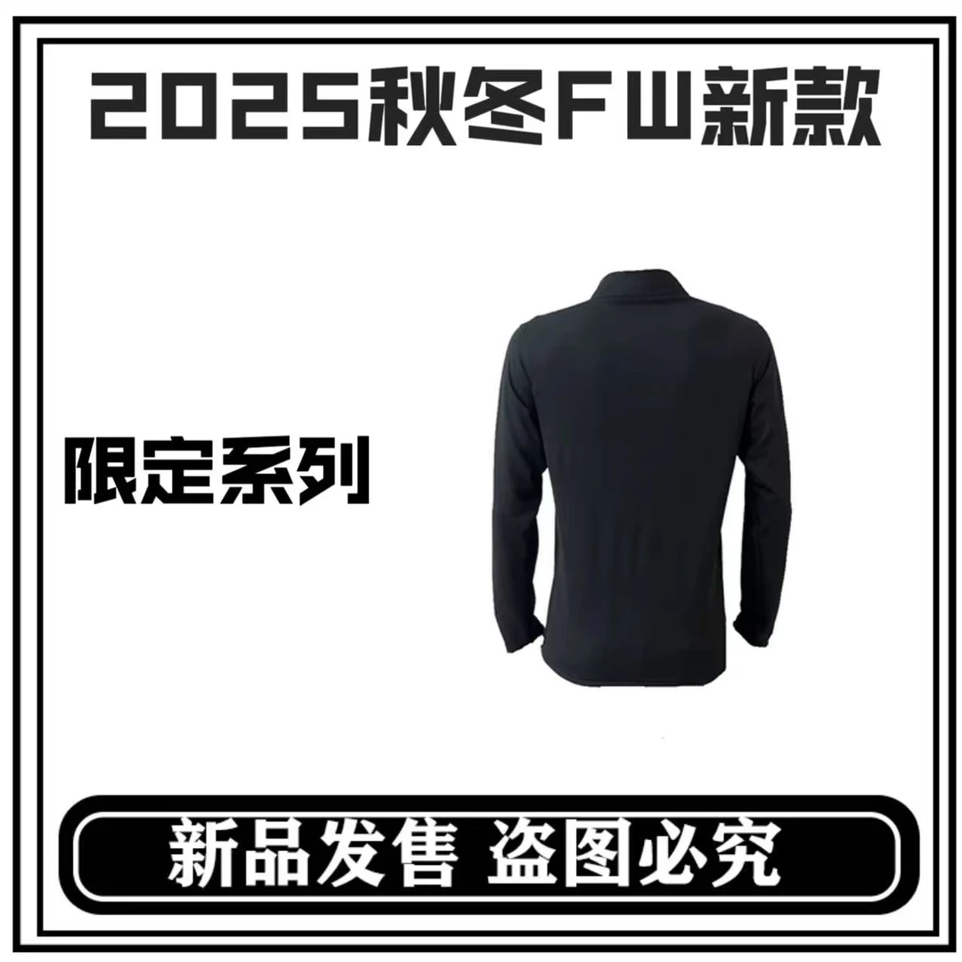 卫衣男子男士男款