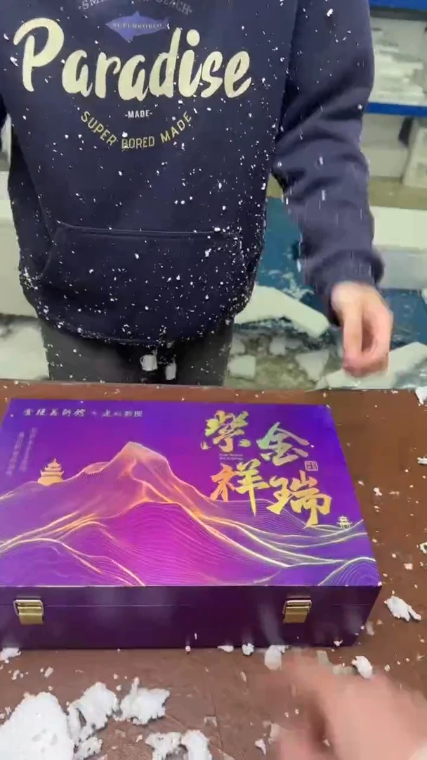 全新带礼盒@@@@@@@@@@@@@@@@