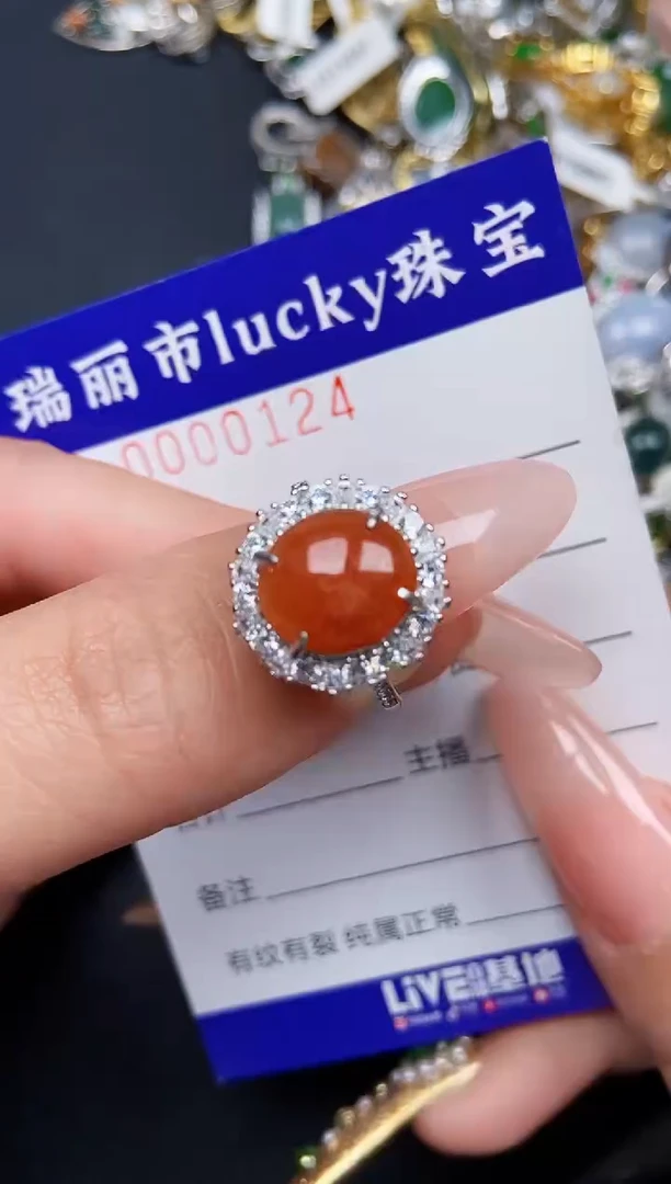 【闪购商品】翡翠颈饰银S925镶嵌0124