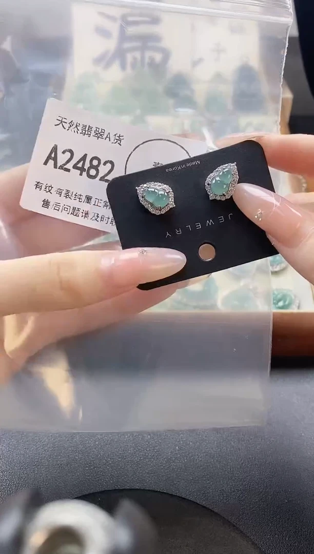 颈饰未镶嵌翡翠天然翡翠A货