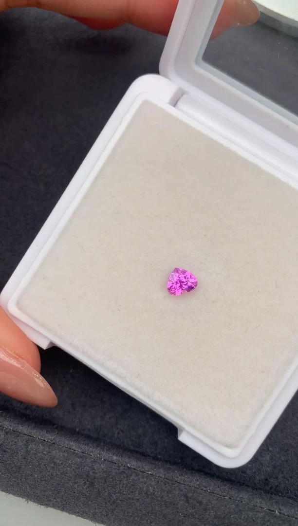 裸石彩色蓝宝石0.65ct粉蓝宝  定制  FH