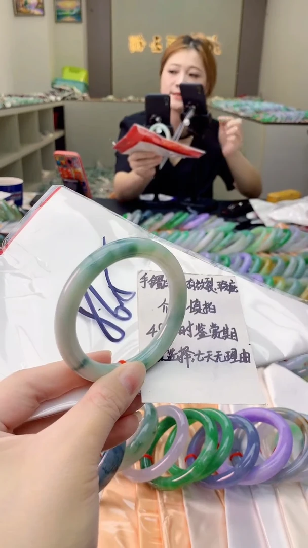翡翠手镯未镶嵌0868704964