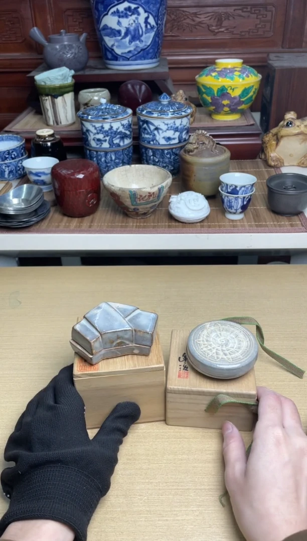 48号2只香盒直播专用链接