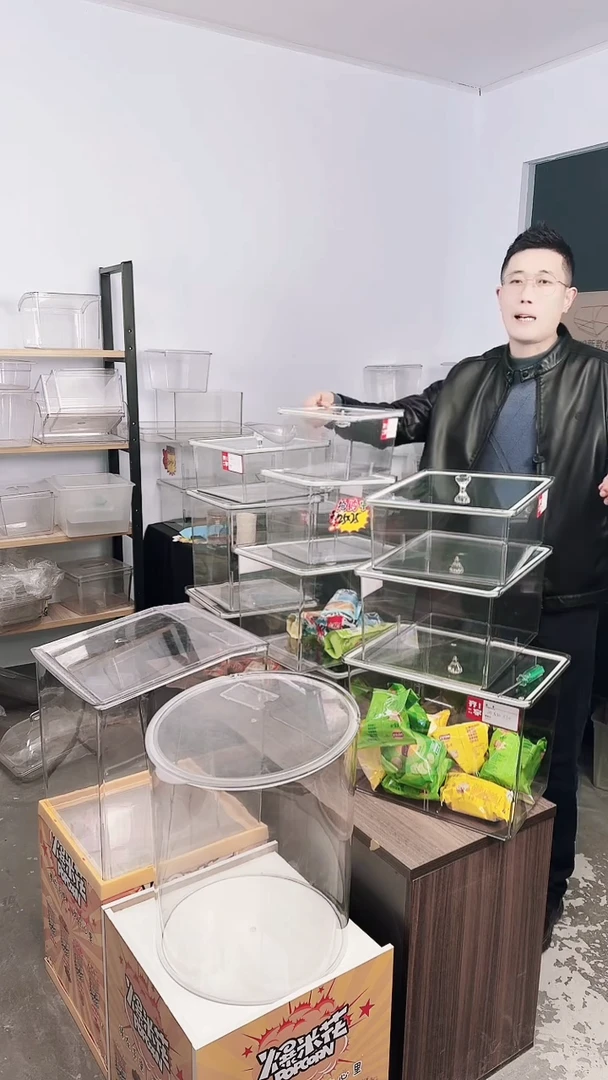 钢化玻璃盖子款302015钢化盖21套403015钢化盖16套2铲