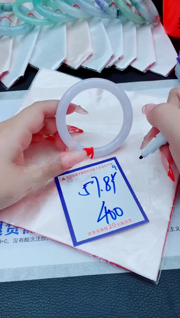 未镶嵌手镯翡翠11111111