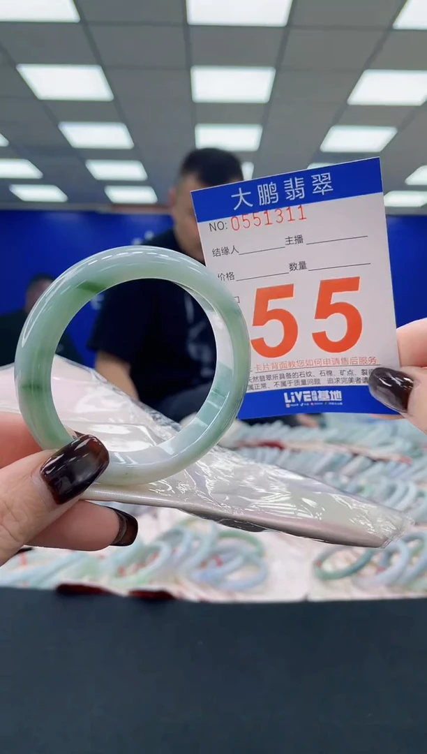 未镶嵌手镯翡翠AAAAAAAAAA