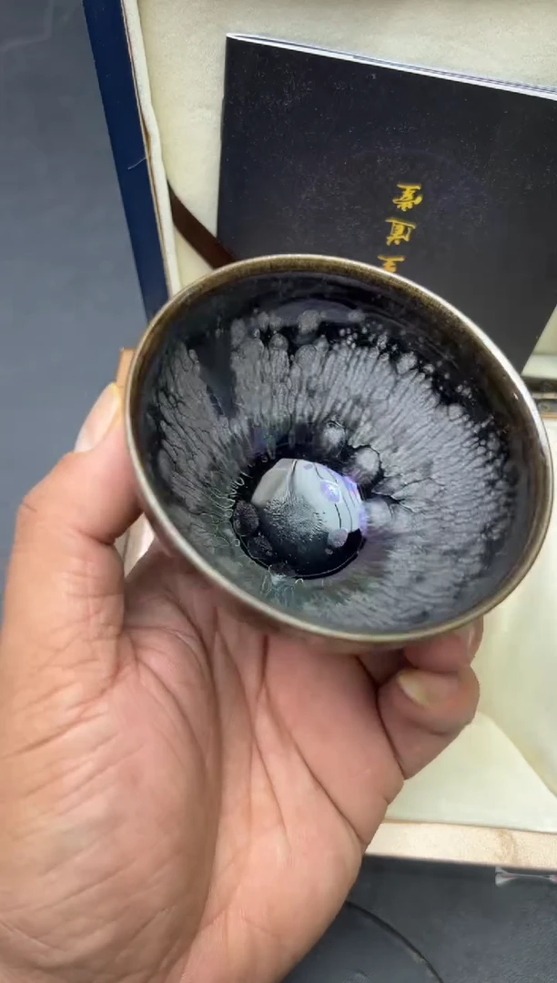 茶盏建窑建盏fu利作品