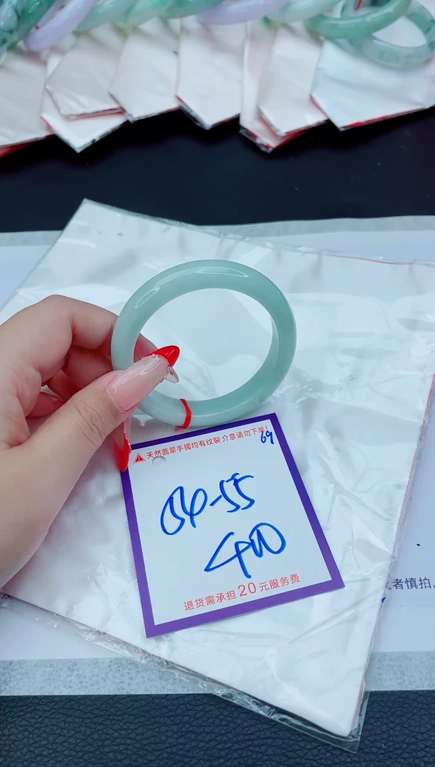 未镶嵌手镯翡翠11111111