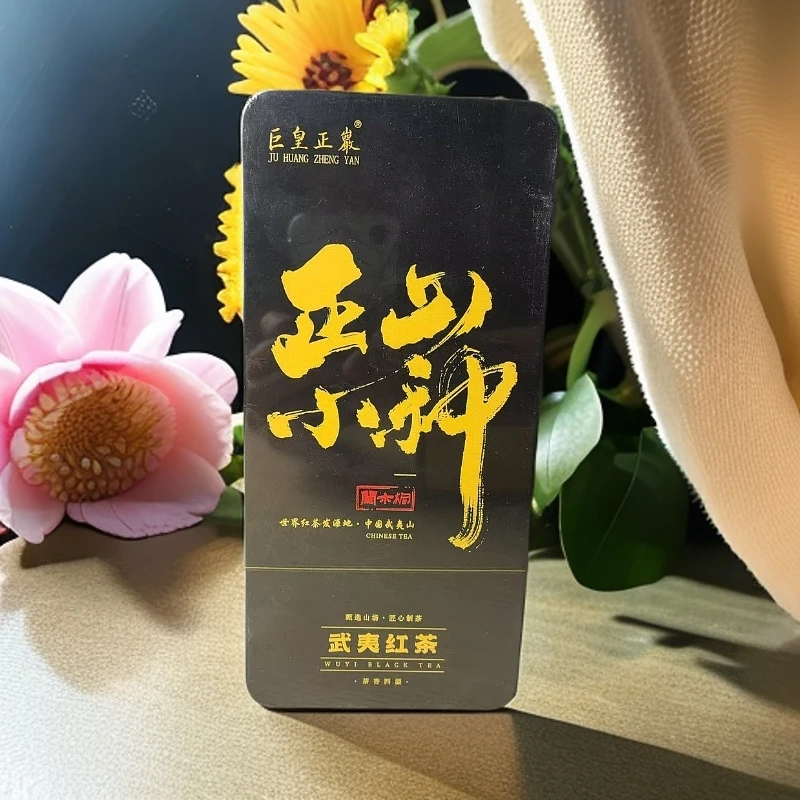 福建武夷岩茶-正山小种铁盒12泡装F