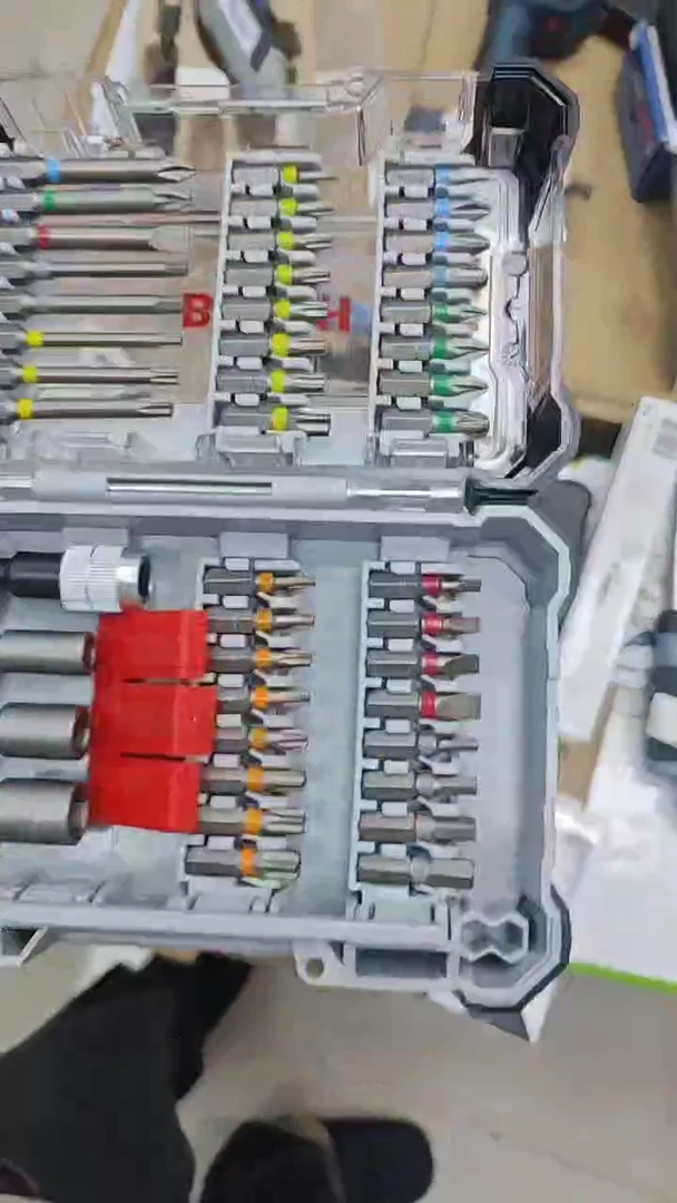 大佬工具直播0001