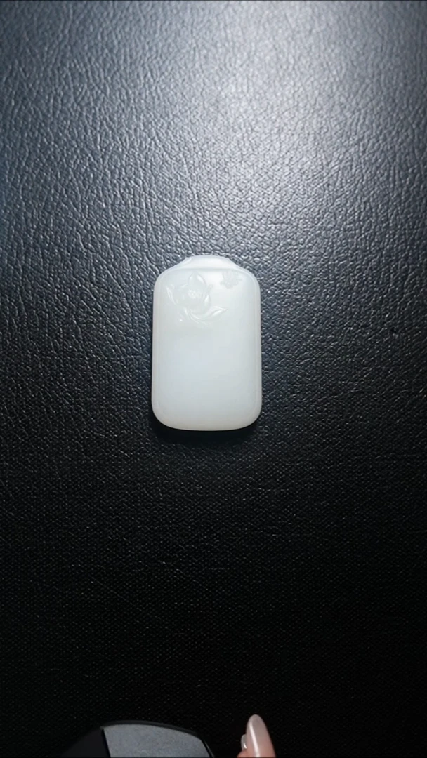 颈饰未镶嵌和田玉无事牌