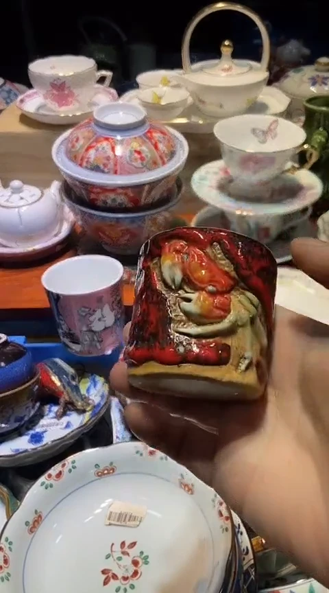 瓷片1111111111111@@1