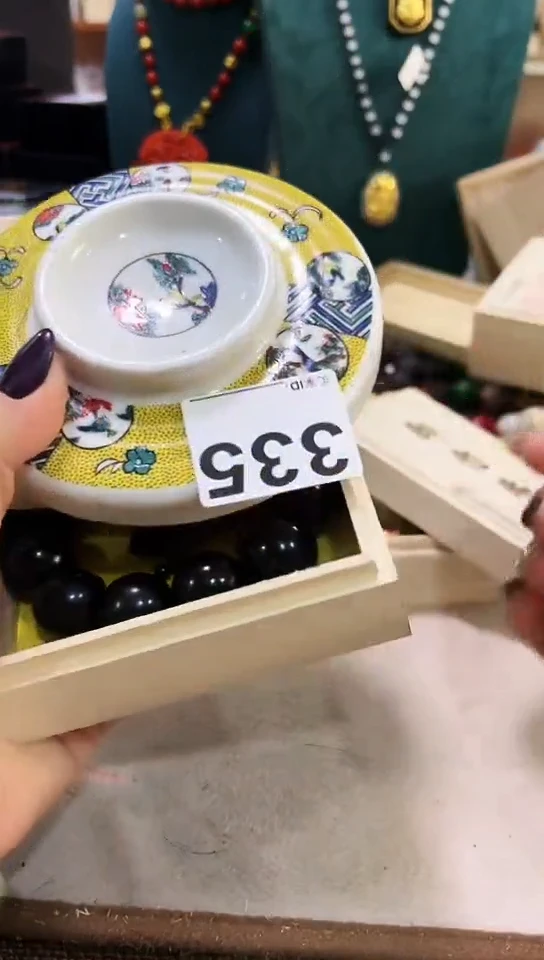 【闪购商品】335