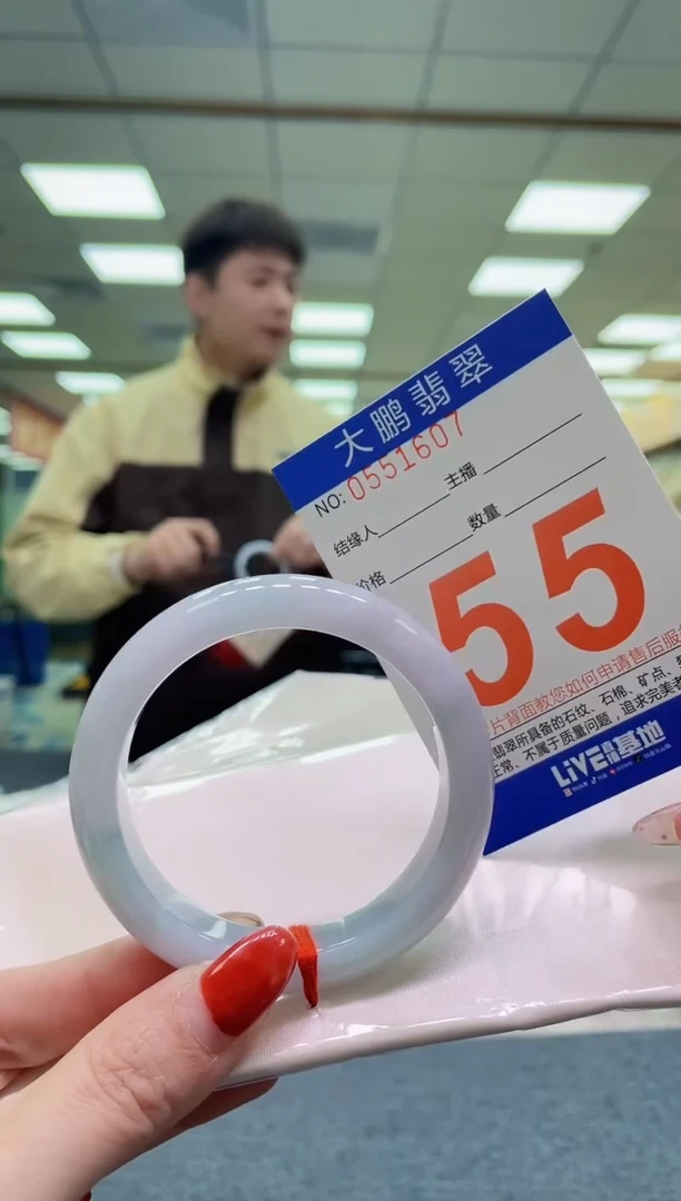 未镶嵌手镯翡翠AAAAAAAA