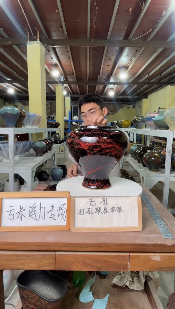 R62口径13高26误差2公分默认微瑕