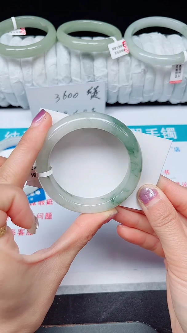 未镶嵌手镯石英质玉386-51/52