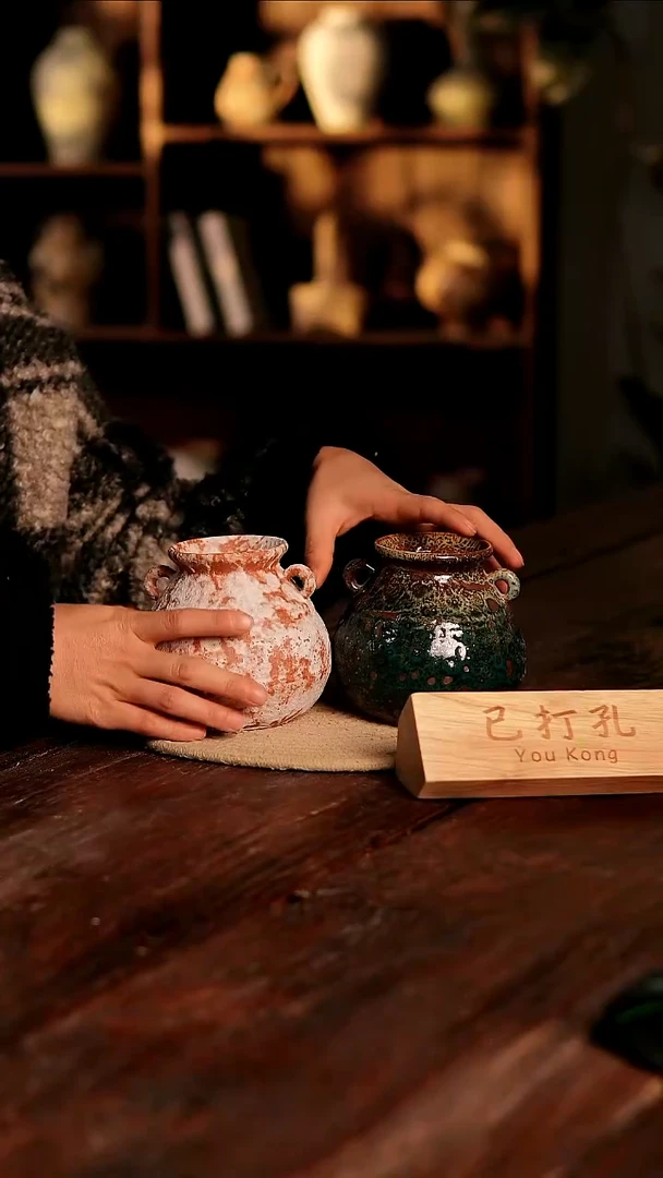 摆件21-15高12口6误差2已打孔