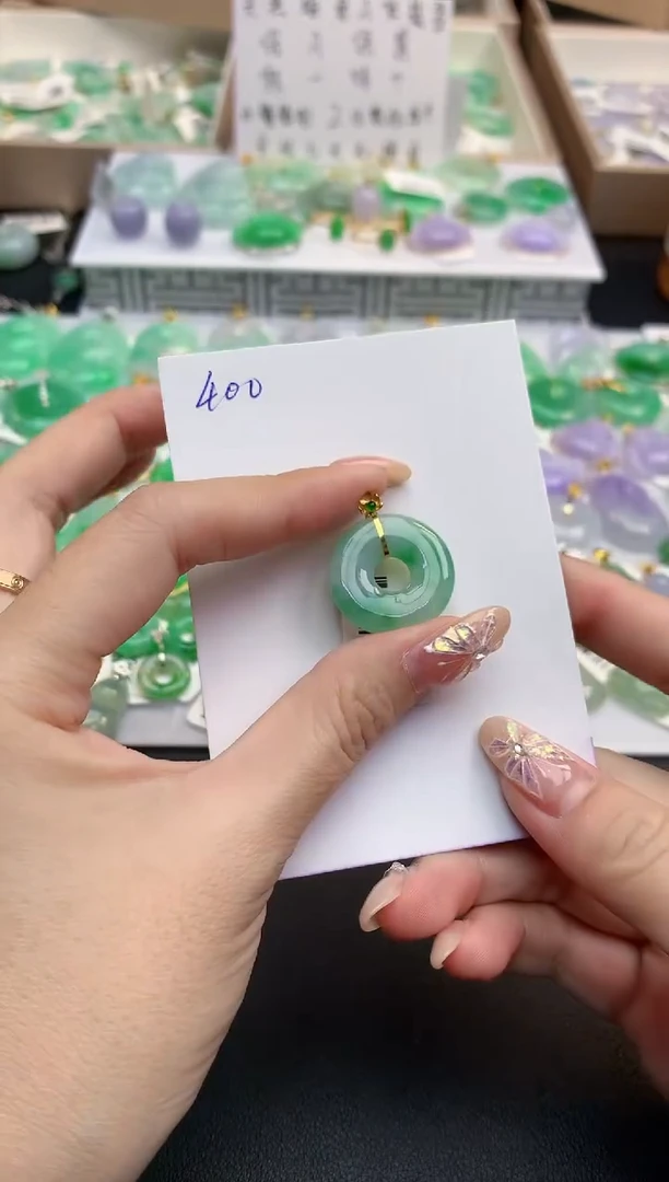 颈饰18K金镶嵌翡翠天然缅甸A货翡翠