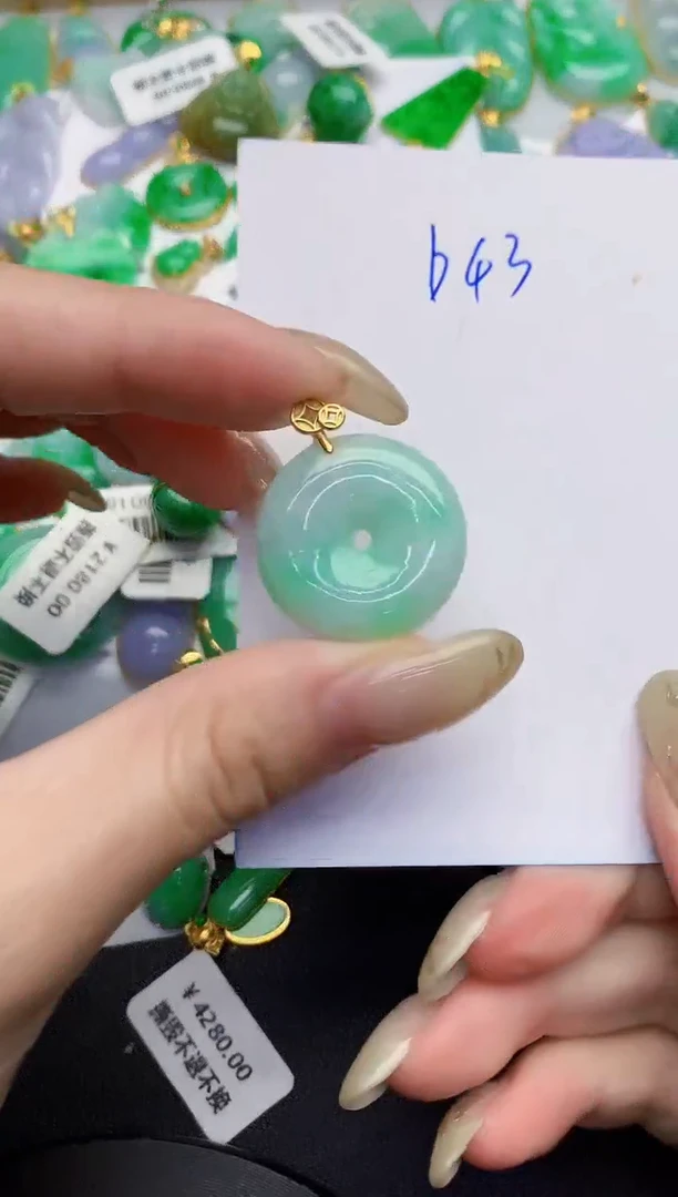 翡翠未镶嵌颈饰缅甸天然翡翠A货