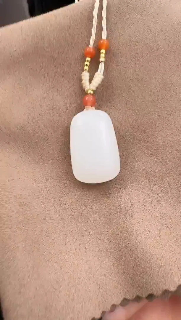 未镶嵌和田玉挂件1923和田玉白玉平安牌