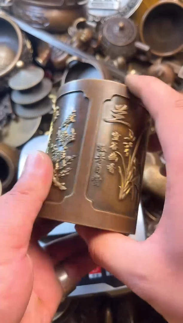 精美铜器 点击下单