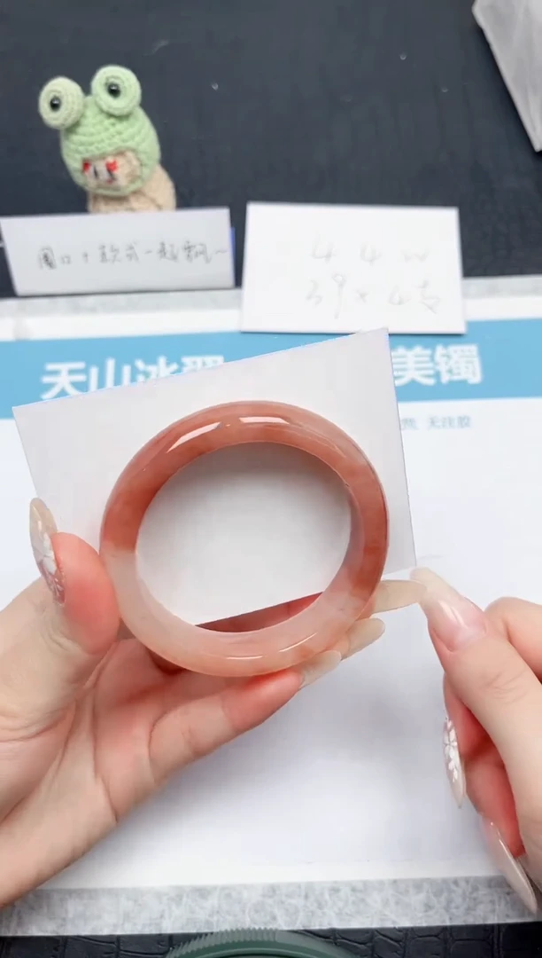 【闪购商品】石英质玉手镯未镶嵌187-54.2