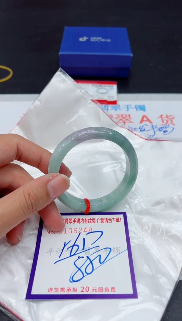 未镶嵌手镯翡翠1111111111