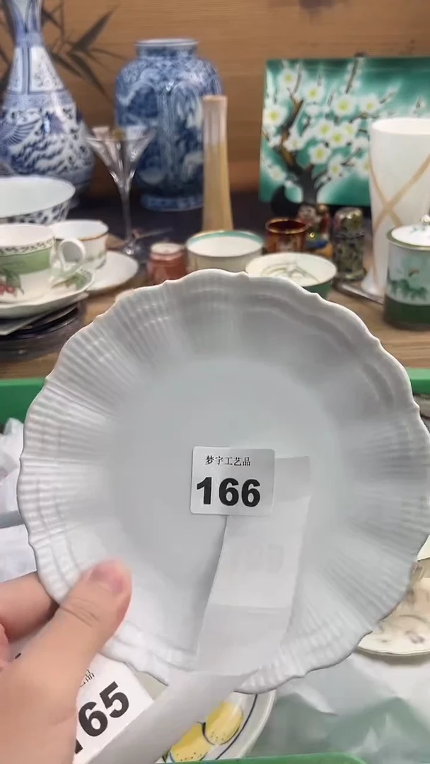 瓷片小**棠A瓷片       166