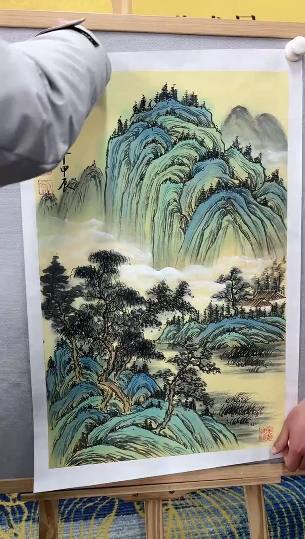 【闪购商品】书法康廷英-2.7平尺-青山-5