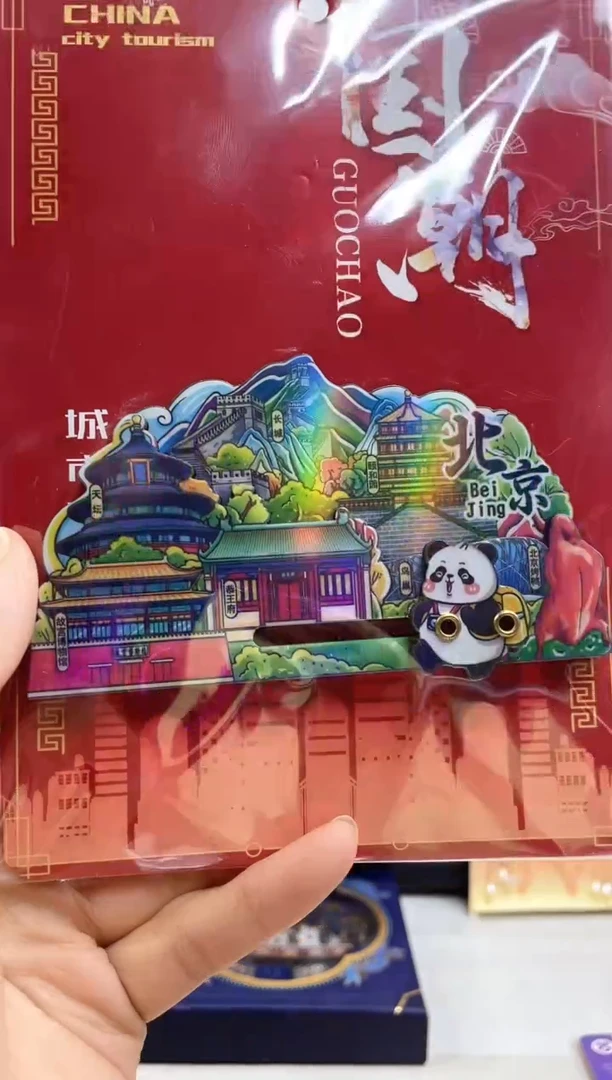 两单包邮两单包邮