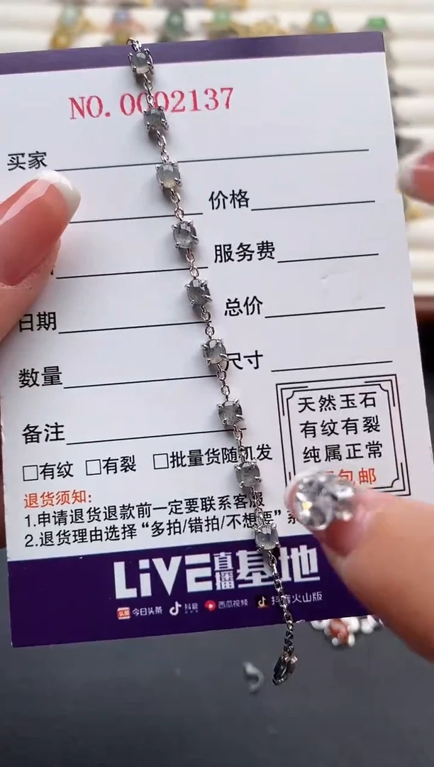 银S925镶嵌戒指翡翠22222222+9