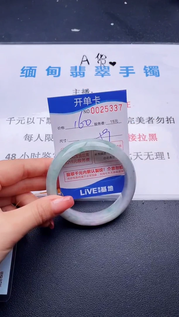 37拍哪个图片就是发哪个