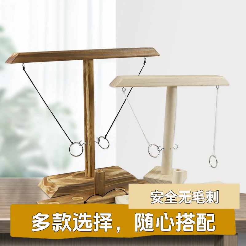 Ring toss Game亚马逊爆款投环挂钩游戏双人桌游木制质抛环玩具
